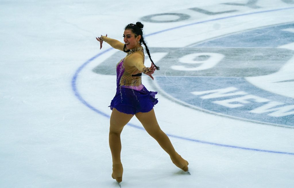 Empire State Winter Games - Figure Skating - Friday, Feb. 4 - Olympic Center - Pre-Juvenile Girls