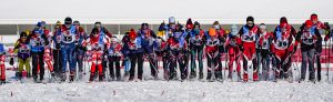 Cross Country Skiing - Saturday, February 5, 2022 - Mount Van Hoevenberg