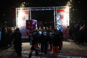 2022 Empire State Winter Game Opening Ceremony